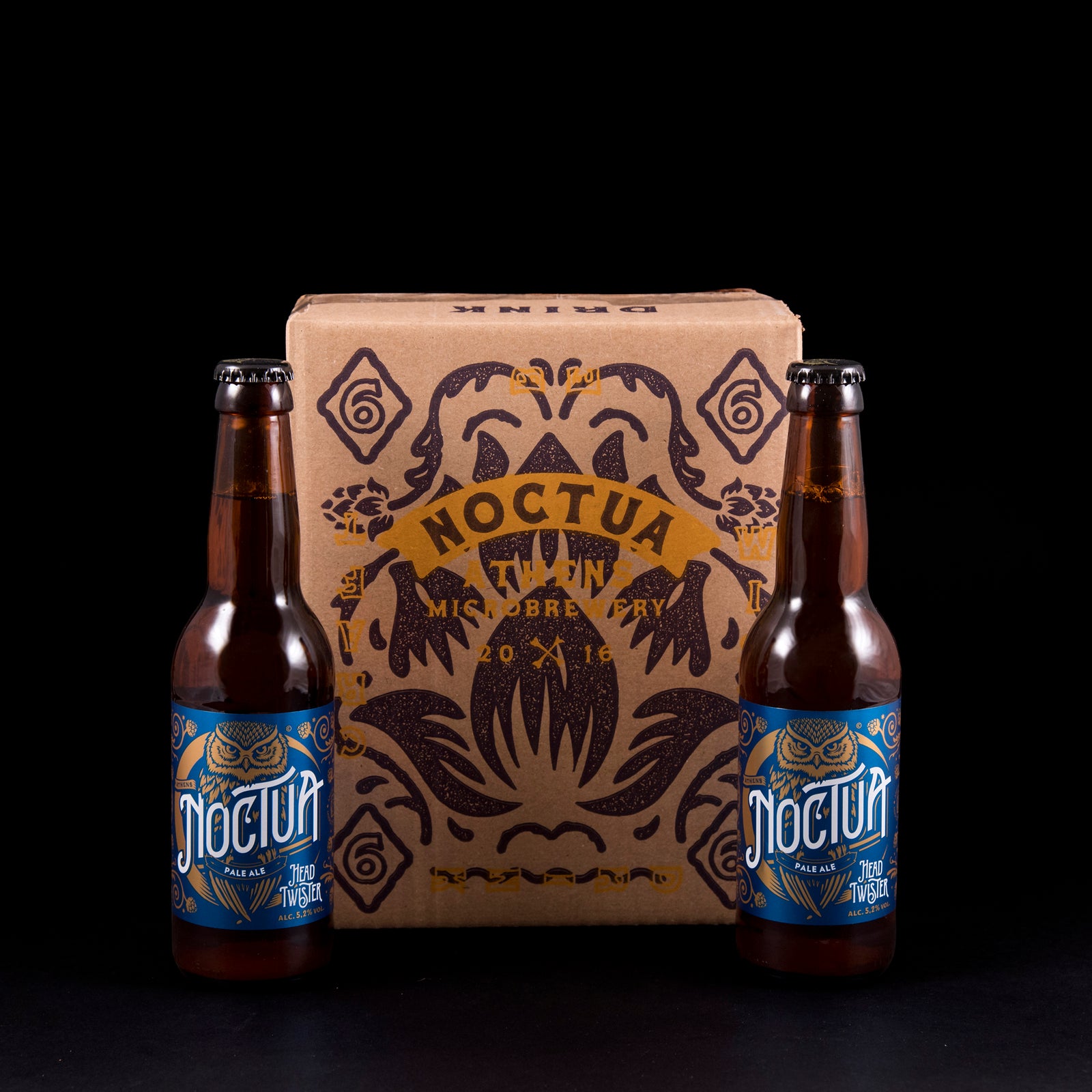 Head Twister Box